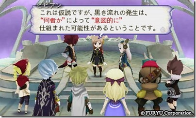 アラアラ7-2 - コピー アラアラ7-2 - コピー